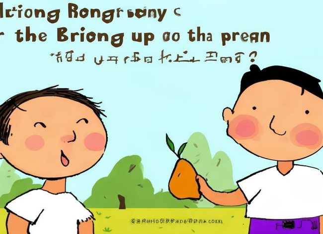 孔融让梨的故事儿童版图画 孔融让梨的故事配图简笔画