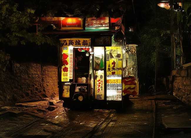 七仙女故事的故事和资料 - 七仙女故事的故事和资料50字