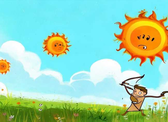 后羿射日故事儿童版；少儿故事后羿射日