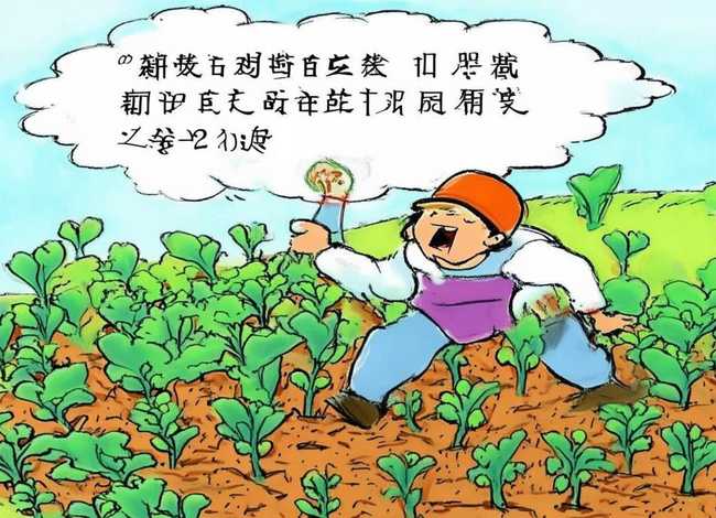 拔苗助长成语故事ppt 拔苗助长成语故事手抄报 拔苗助长成语故事ppt 拔苗助长成语故事手抄报