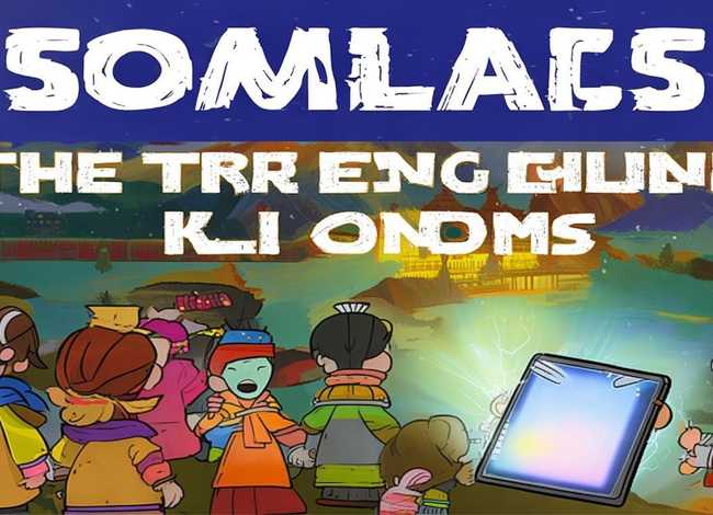 三国演义故事在线听 儿童版免费 三国演义在线听免费听儿童