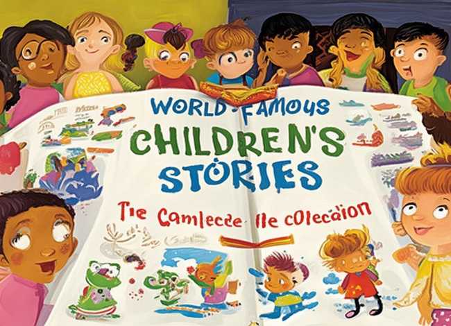 世界名著幼儿故事 - 世界名著幼儿故事大全