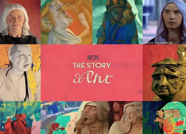 艺术的故事书 - 艺术的故事书籍封面