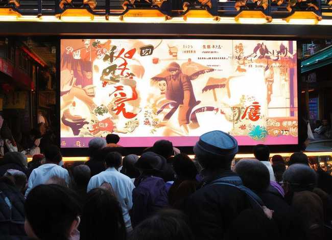 粤语故事下载免费（粤语故事下载免费观看）