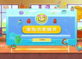 少儿英语故事在线听 少儿英语故事在线听免费