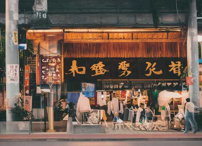 民间传说故事大全；民间传说故事大全300字嫦娥奔月