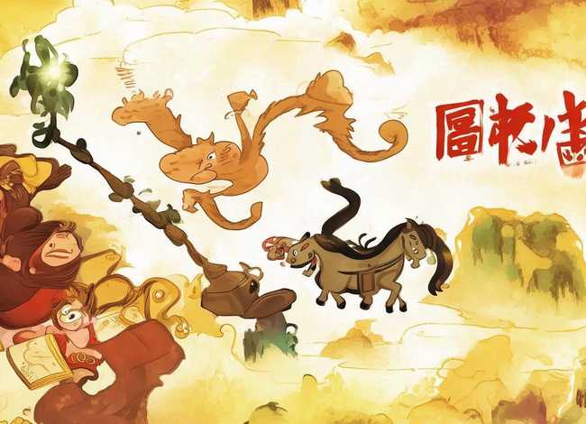 西游记故事在线听 儿童版 西游记故事在线听少儿版