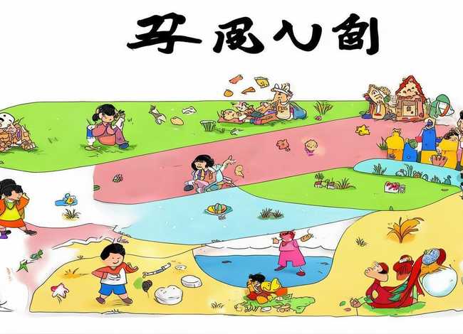 儿童成语故事连环画图片、儿童成语连环画图片三张