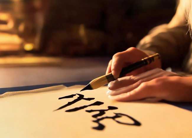 书法家的故事动画视频56集、书法家的故事动画视频56集播放