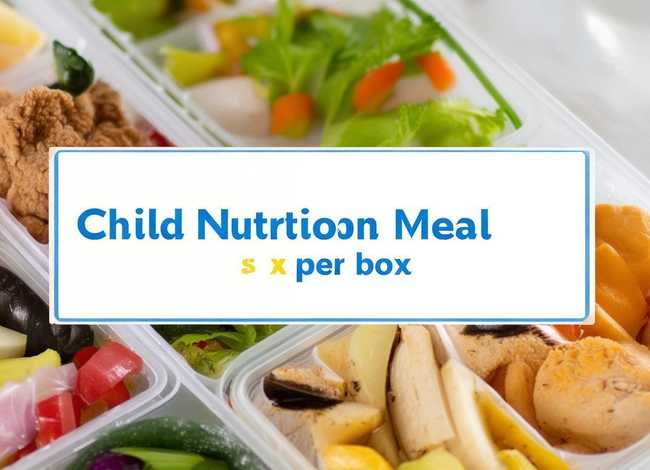 儿童营养餐多少钱一盒；儿童营养餐多少钱一盒啊