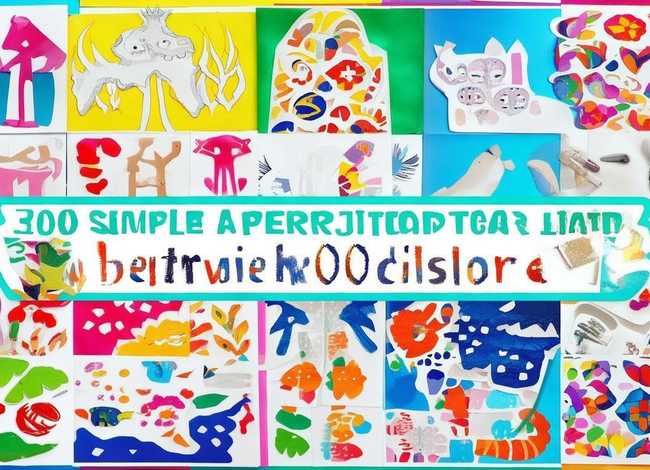 儿童剪纸300例简单图可下载打印、儿童剪纸300例简单图 图解 教程