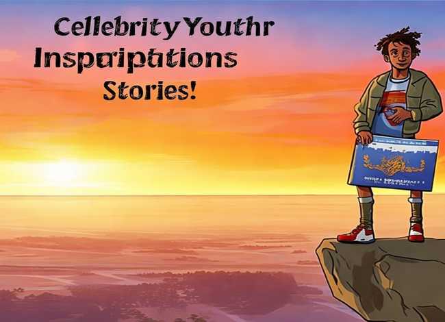 名人少年励志故事，名人少年励志故事读本图片