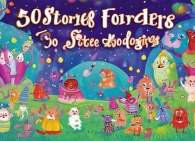 幼儿故事40篇；幼儿故事50篇