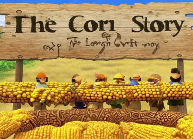 玉米 故事、玉米故事梗概