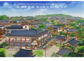 长春西塘小镇项目，长春西塘小镇项目招标