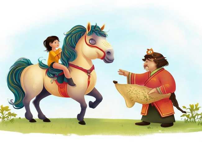 十二生肖马的故事儿童 - 十二生肖故事系列马的故事