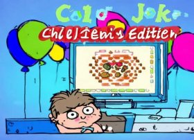冷笑话儿童文字版 冷笑话儿童文字版下载