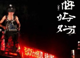 幼儿故事的简笔画；幼儿故事简笔画创编的想象与叙事