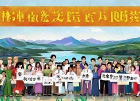 团结的故事经典带拼音、团结的故事经典带拼音图片