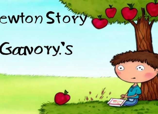 牛顿的故事儿童版带图片 - 牛顿的故事图片大全