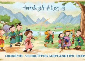 三十六计历史故事儿童，三十六计的历史故事