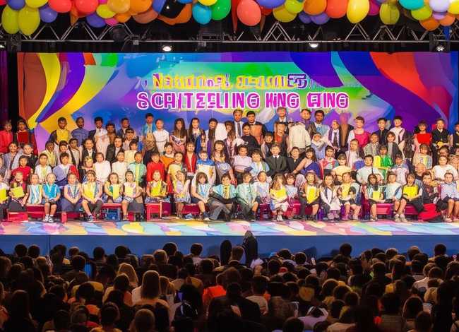 全国少年儿童故事大王；全国少儿故事大王比赛视频