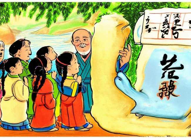 中华美德故事儿童读物，中华美德故事精选读书小报