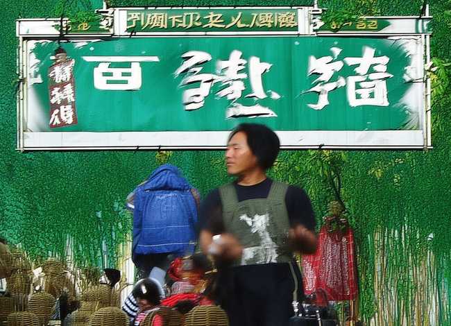 影子的故事绘本简介 - 影子的故事绘本简介50字 影子的故事绘本简介 - 影子的故事绘本简介50字