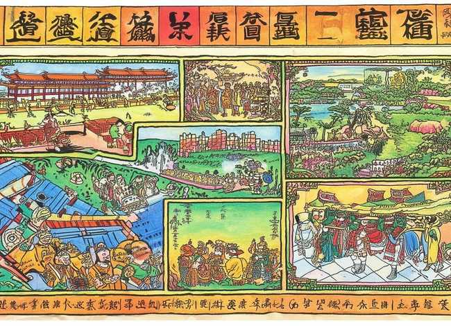 小学生历史故事手抄报大全 - 小学生历史故事手抄报大全图片