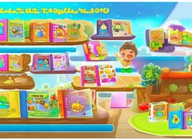 三年故事在线阅读，三年级故事在线阅读