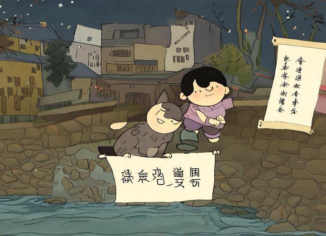 对联有趣的故事（对联有趣的故事50字）