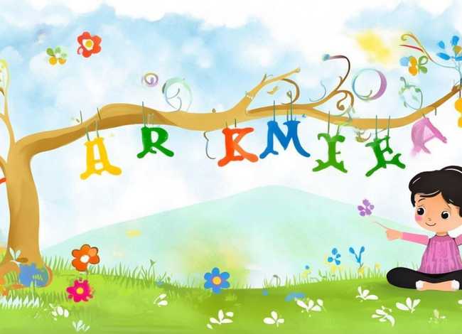 儿童故事图片带字 - 儿童故事图片带字怎么制作