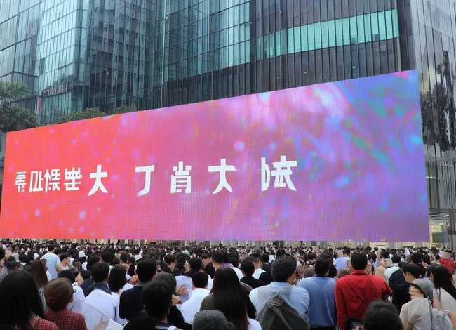 台商故事央视网,台商故事央视网在线观看 台商故事央视网,台商故事央视网在线观看