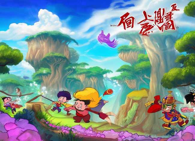 经典儿童歌曲，儿歌一休哥经典儿童歌曲