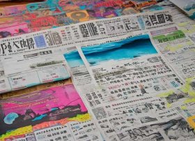 儿童故事报纸 - 儿童报纸内容有哪些