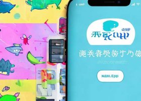 口袋故事app 口袋故事app下载 安卓
