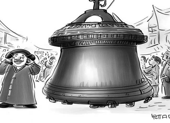 掩耳盗铃的故事视频(掩耳盗铃的故事视频播放全国版) 掩耳盗铃的故事视频(掩耳盗铃的故事视频播放全国版)