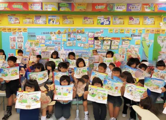 趣味语文故事100则上海远东出版社，趣味语文故事100则活动展示