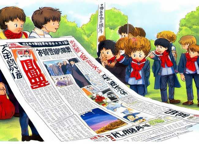 少先队历史故事小报(少先队历史故事小报模板) 少先队历史故事小报(少先队历史故事小报模板)