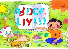 幼儿识字故事书绘本；幼儿识字故事书绘本图片