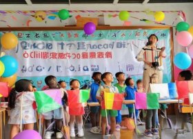 儿童节英语演讲稿 儿童节英语演讲稿带翻译
