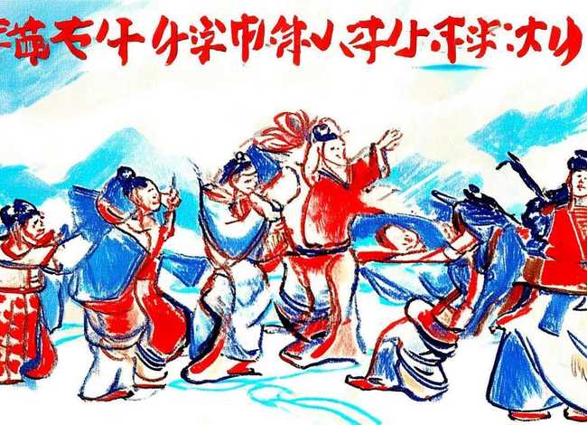 历史故事年画简笔画 - 历史故事年画简笔画图片