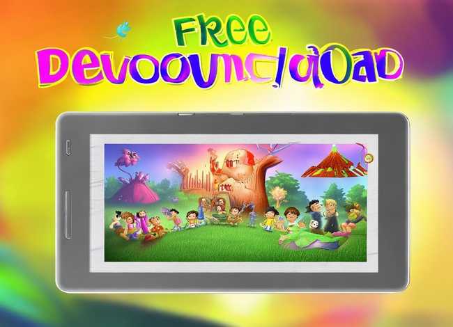 儿童故事电子书免费、儿童故事书电子书免费下载