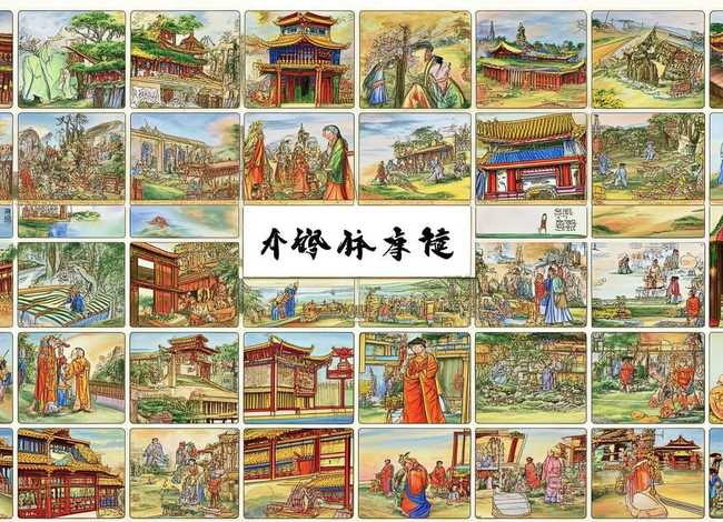 成语故事连环画45本全套完整 成语故事连环画45本全套完整版