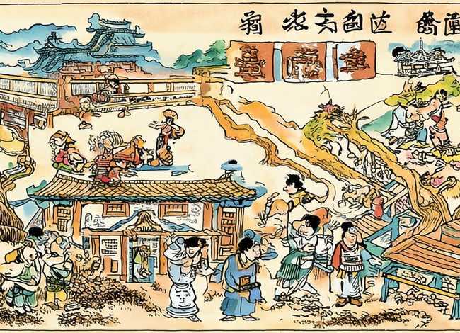 成语故事连环画在线阅读，成语故事连环画在线阅读图片