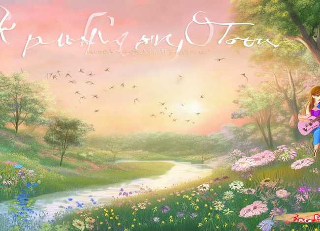 春天的故事歌曲;春天的故事歌曲简谱 春天的故事歌曲;春天的故事歌曲简谱