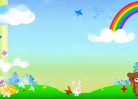 儿童ppt背景图片（儿童ppt背景图片素材）