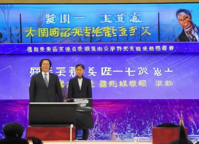 莫言讲故事的人，莫言讲故事的人结尾三个故事的含义