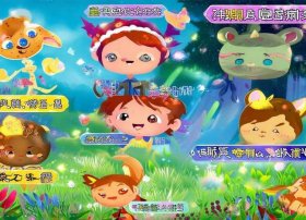儿童故事书带拼音（幼儿故事书带拼音）