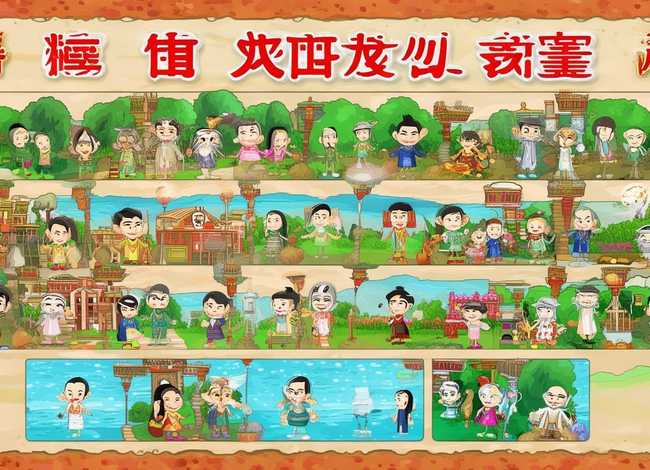 中华名人故事动画片全集100视频（中华名人故事动画片有字幕的）